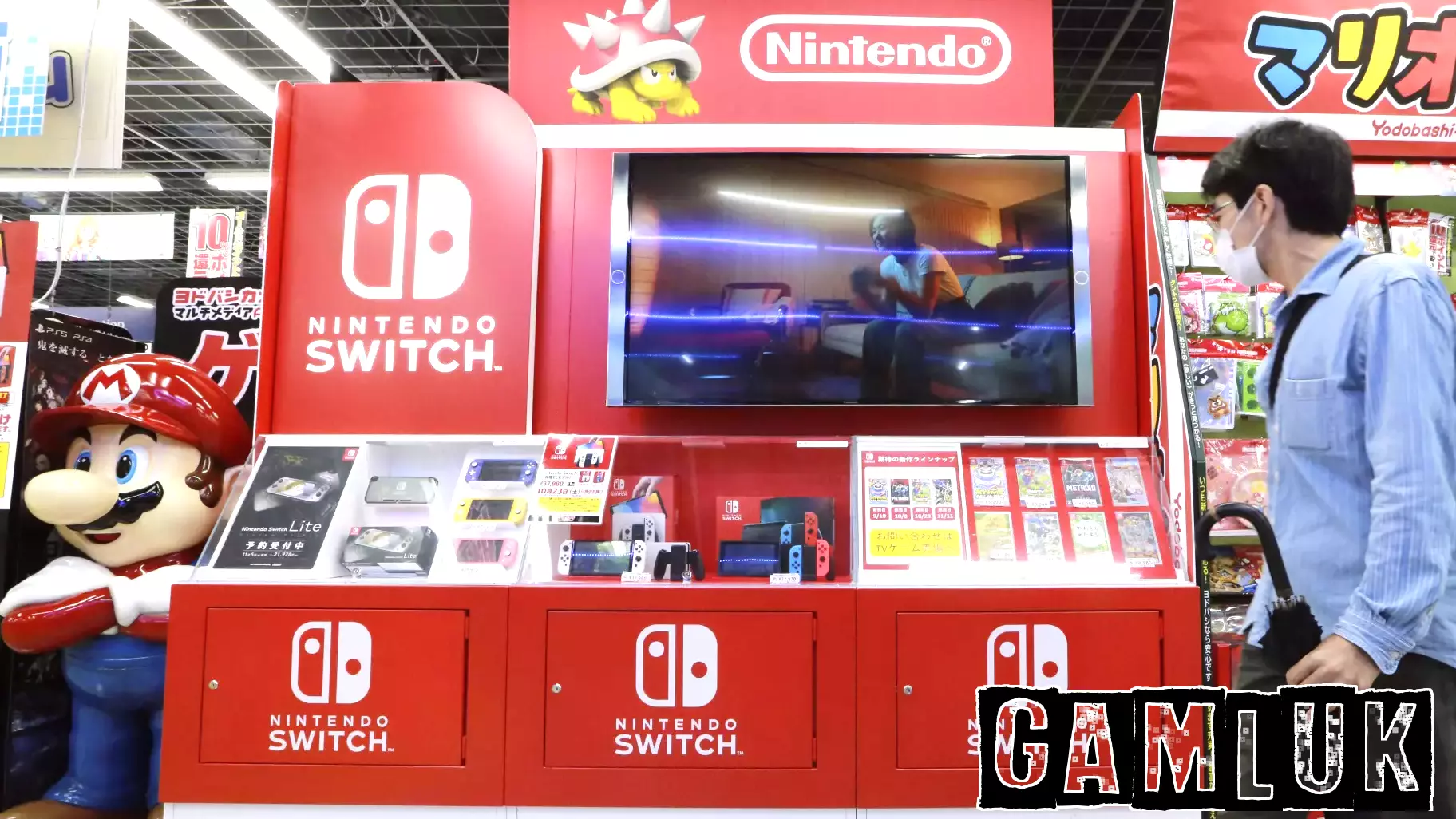 Anticipation Grows as Nintendo Switch 2 Launch Approaches
