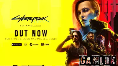 Cyberpunk 2077: Ultimate Edition Launches for Mac Users